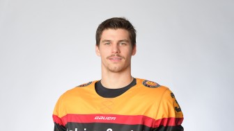 Benedikt Kohl im Trikot der deutschen Nationalmannschaft. Foto: City Press Benedikt Kohl im Trikot der deutschen Nationalmannschaft. Foto: City Press