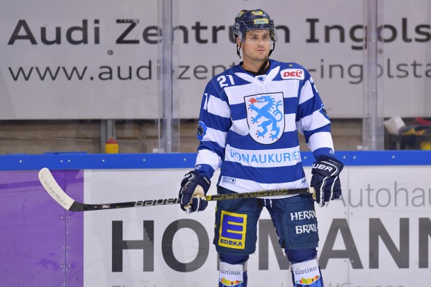 Das Warmup-Trikot gibt es ab sofort in allen Donaukurier-Geschäftsstellen.
Foto: Johannes TRAUB / JT-Presse.de