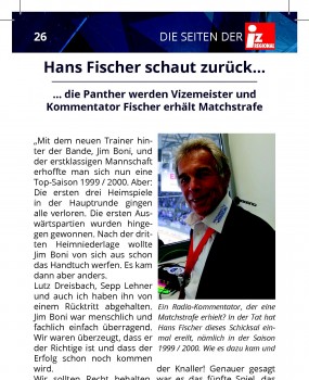 Hans Fischer Matchstrafe