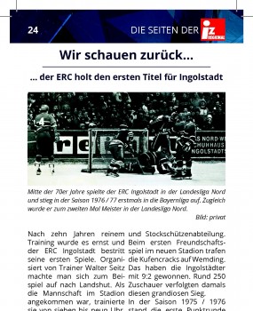 Hans Fischer 2 Erster Titel