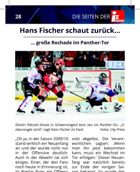 Hans Fischer Rochade