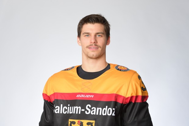 Benedikt Kohl in the jersey of Team Germany. Foto: City Press