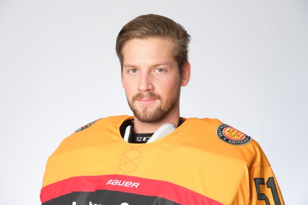 Timo Pielmeier in the jersey of Team Germany. Foto: City Press