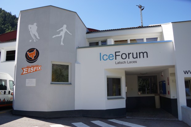 Die Panther bereiten sich im Latscher IceForum auf die neue Saison vor.                               