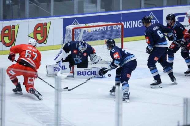 Die Panther unterlagen in Pardubice deutlich.Foto: Michal Dědič