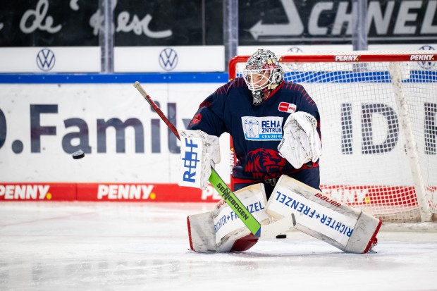Nico Pertuch wechselt zum ERC Ingolstadt.
Foto: Mathias Renner/City-Press GmbH