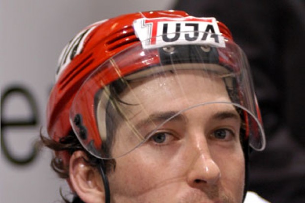 Cameron Mann erzielte den Ehrentreffer (Foto: Hockey-Press)